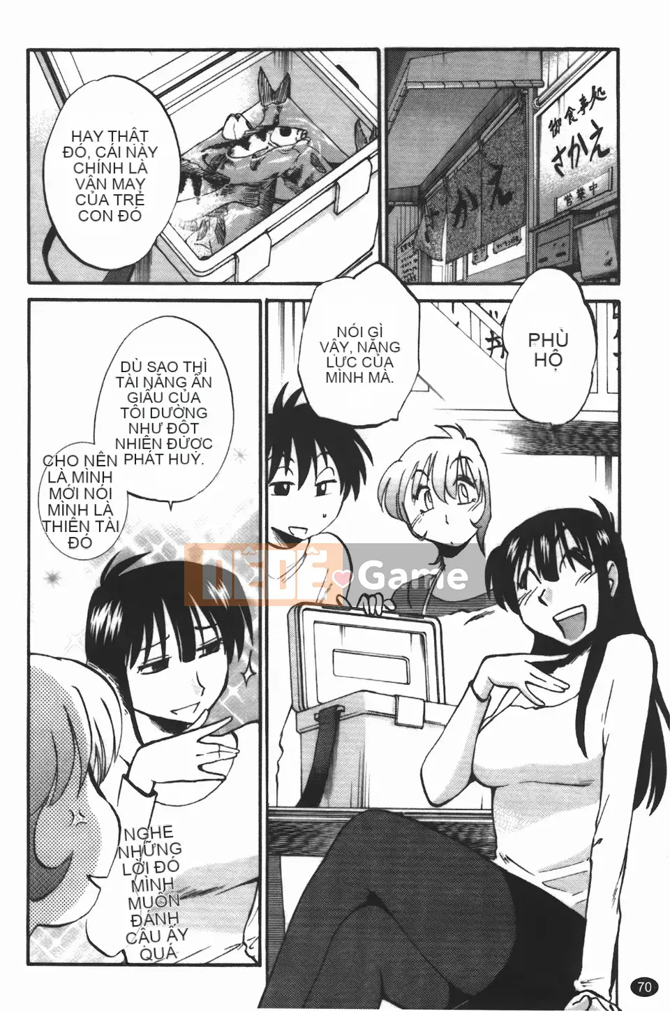 [Glossy] Trăng lưỡi liềm đang cười 3