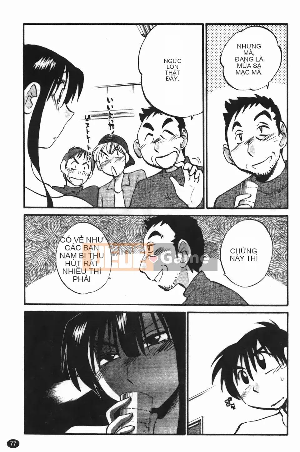 [Glossy] Trăng lưỡi liềm đang cười 3