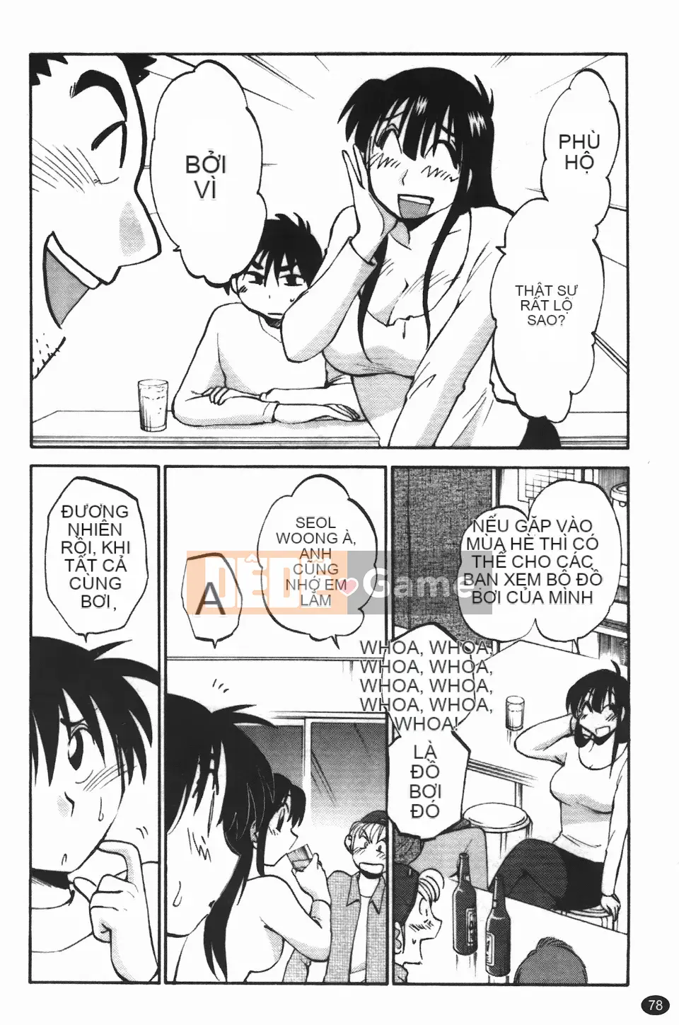 [Glossy] Trăng lưỡi liềm đang cười 3