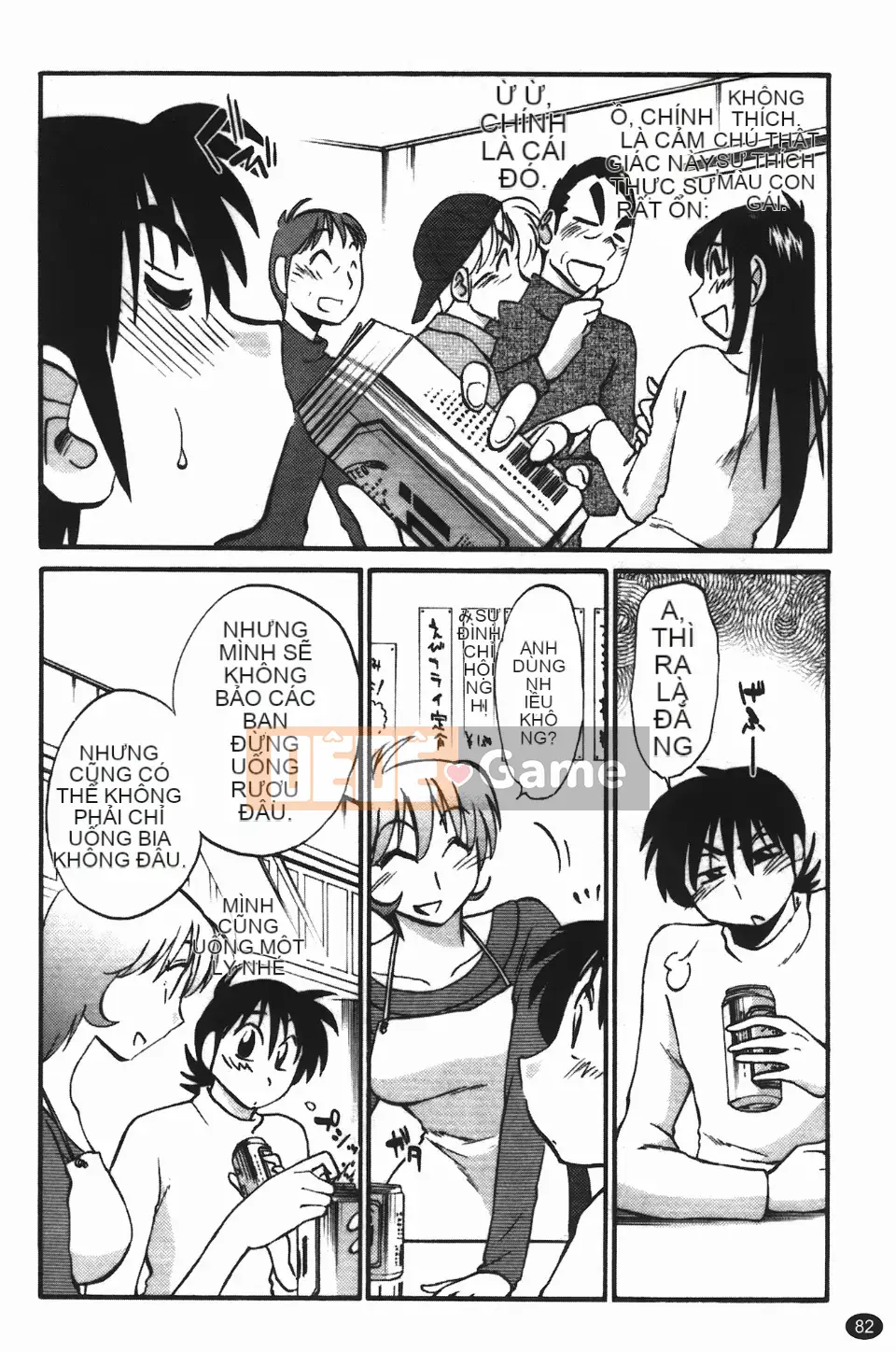 [Glossy] Trăng lưỡi liềm đang cười 3