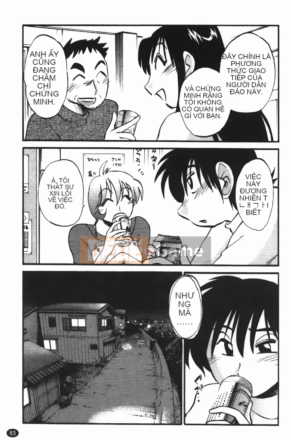 [Glossy] Trăng lưỡi liềm đang cười 3