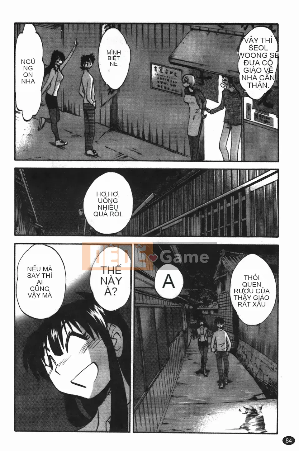 [Glossy] Trăng lưỡi liềm đang cười 3