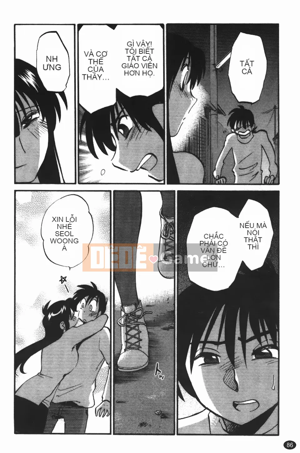 [Glossy] Trăng lưỡi liềm đang cười 3