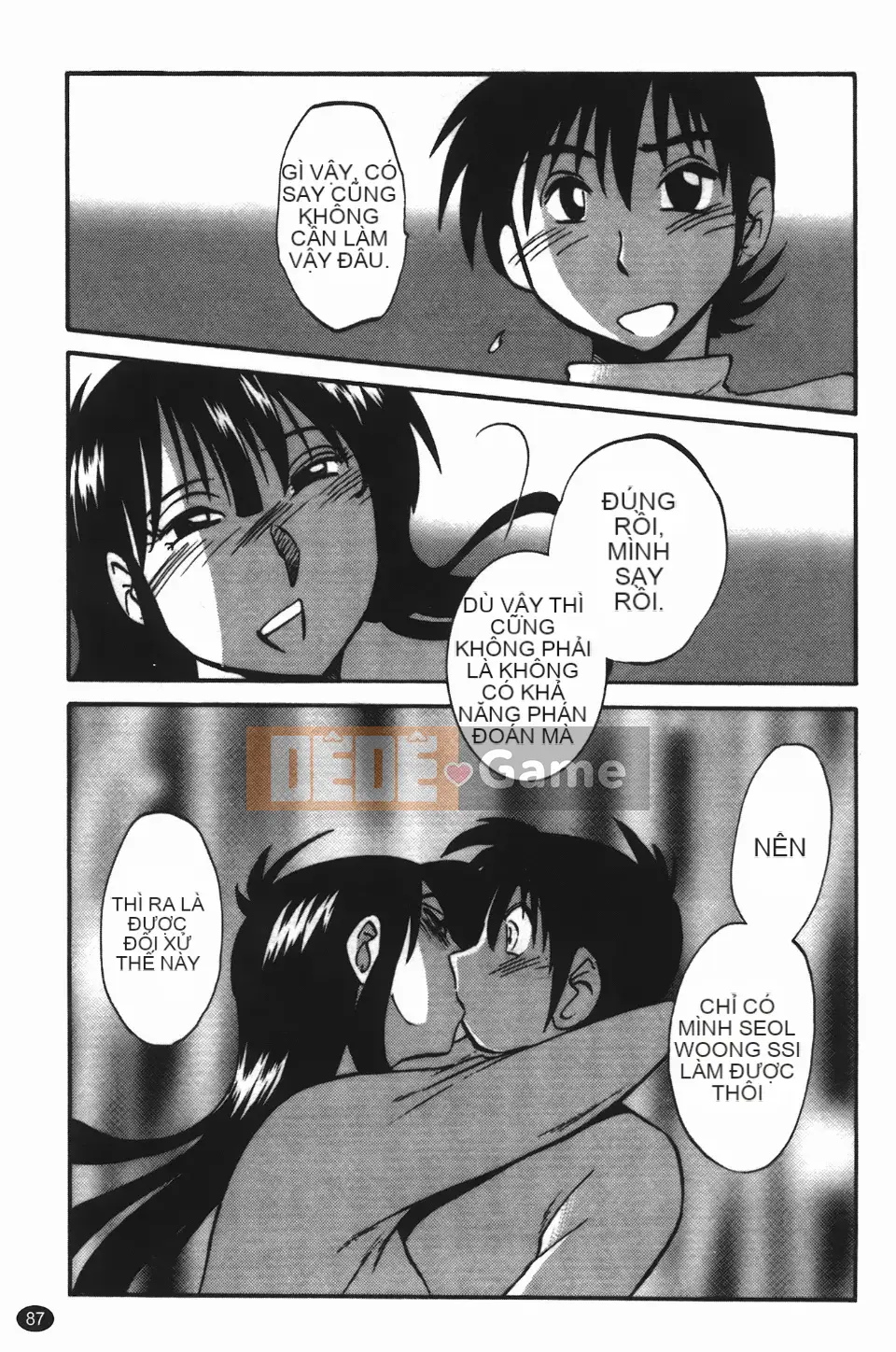 [Glossy] Trăng lưỡi liềm đang cười 3