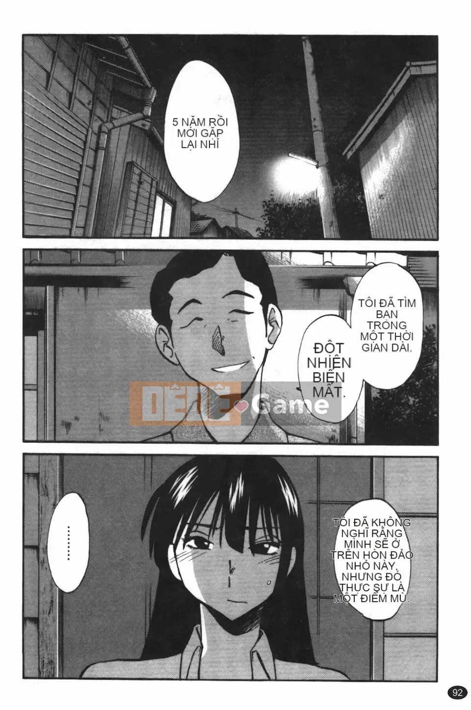 [Glossy] Trăng lưỡi liềm đang cười 3