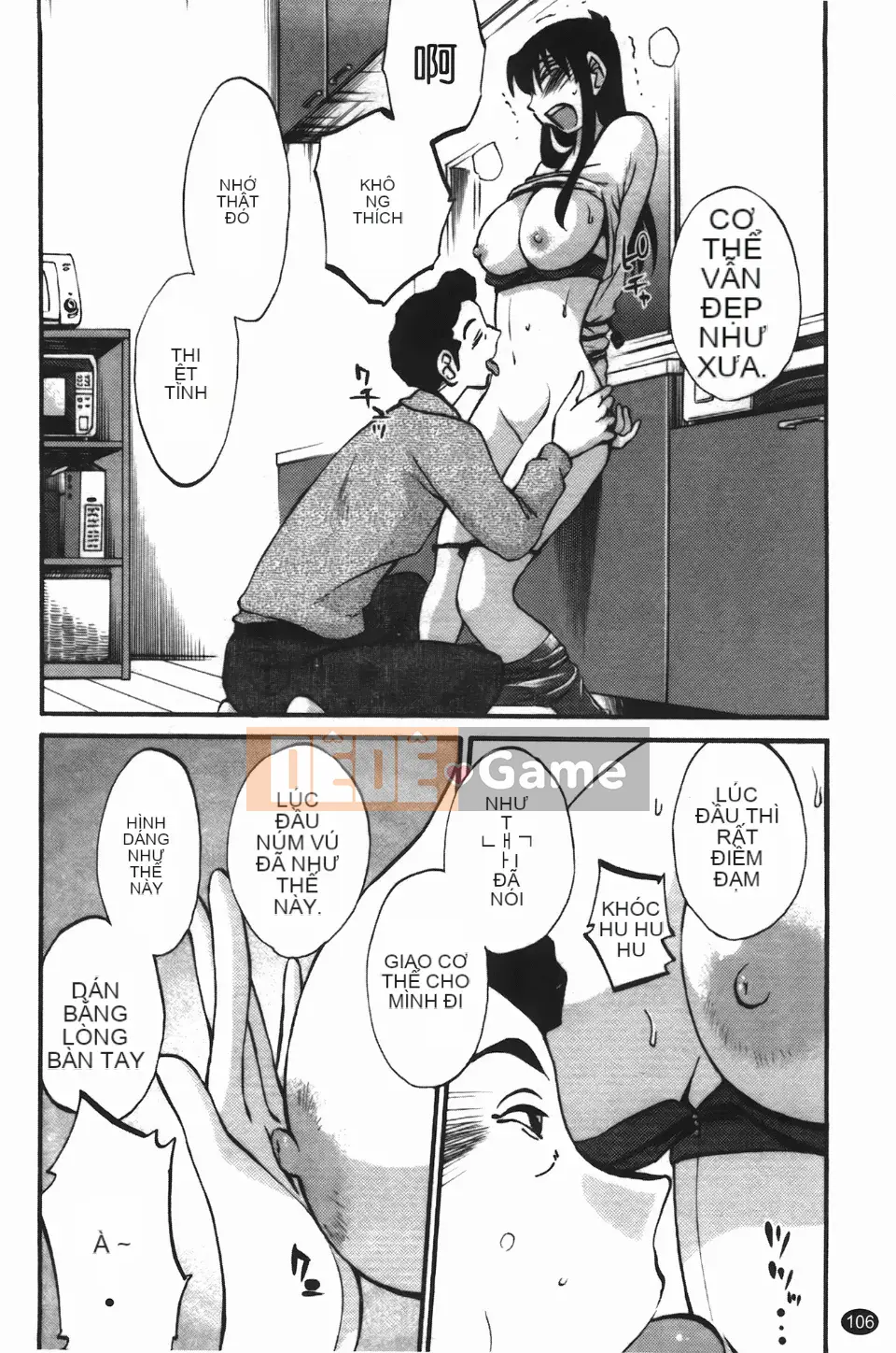 [Glossy] Trăng lưỡi liềm đang cười 3