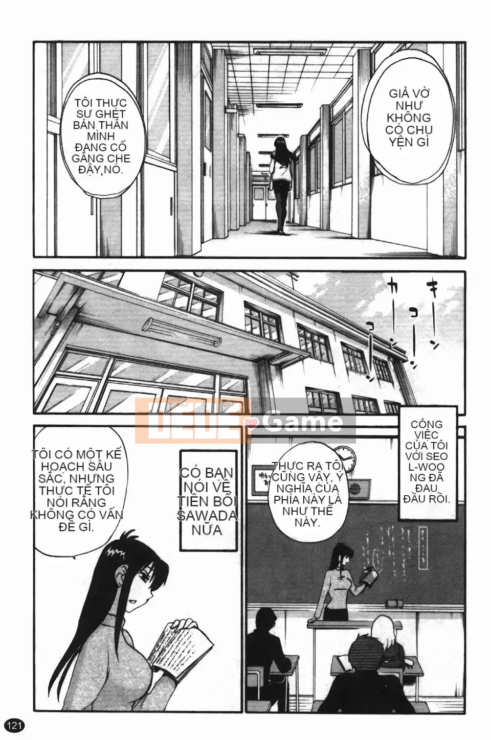 [Glossy] Trăng lưỡi liềm đang cười 3