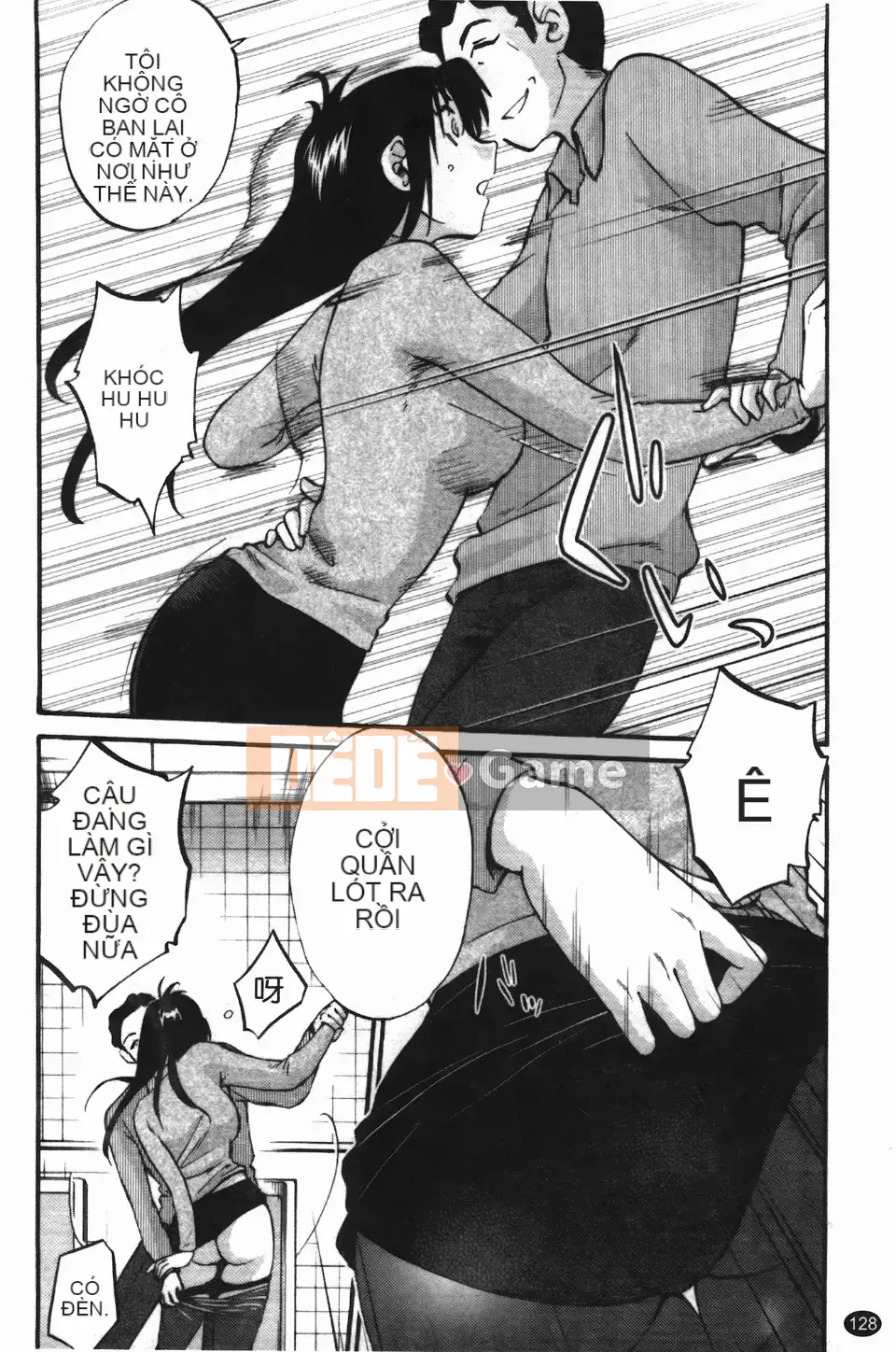 [Glossy] Trăng lưỡi liềm đang cười 3