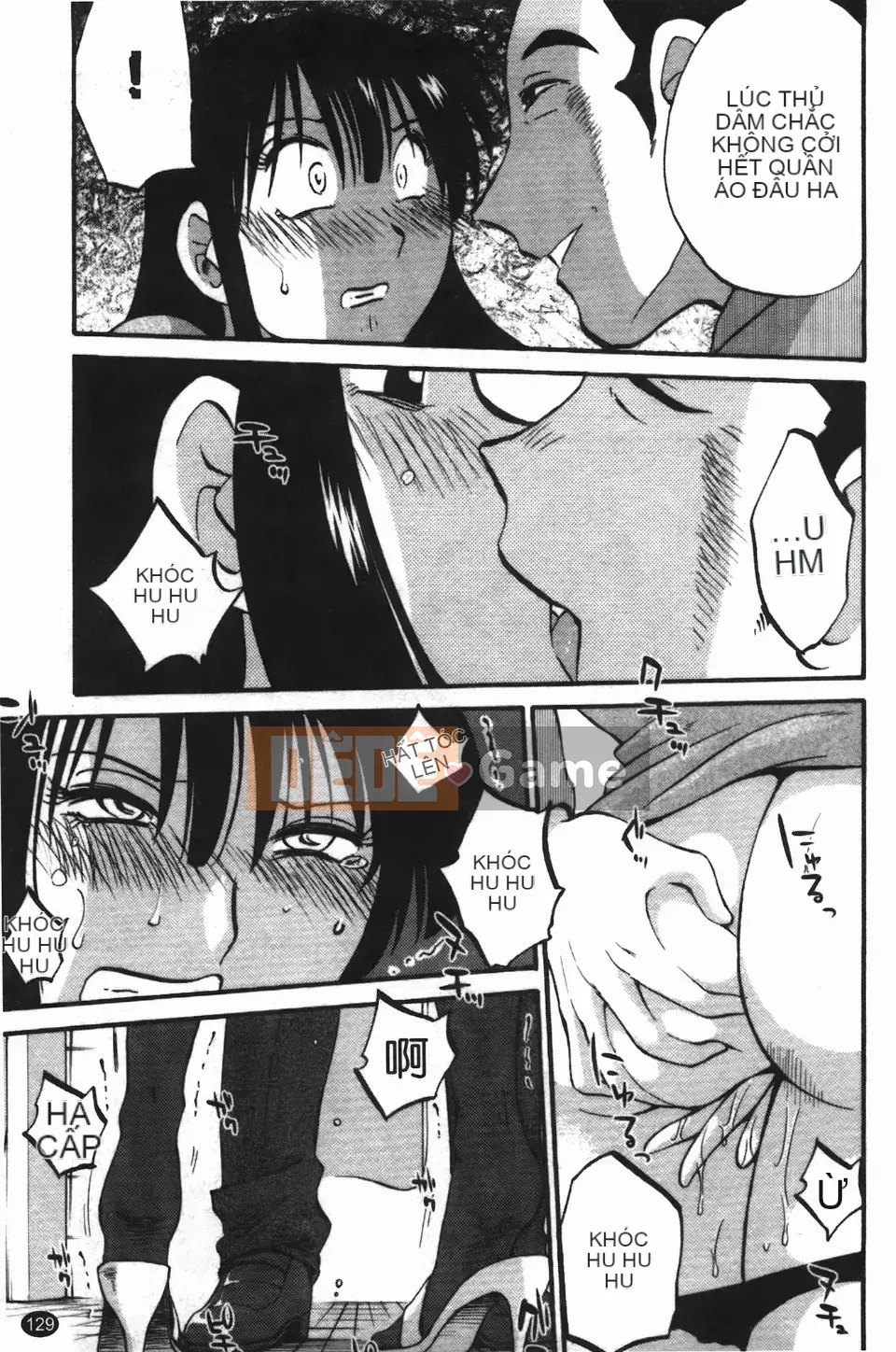 [Glossy] Trăng lưỡi liềm đang cười 3