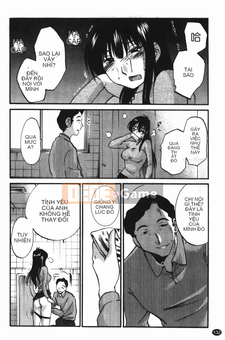 [Glossy] Trăng lưỡi liềm đang cười 3