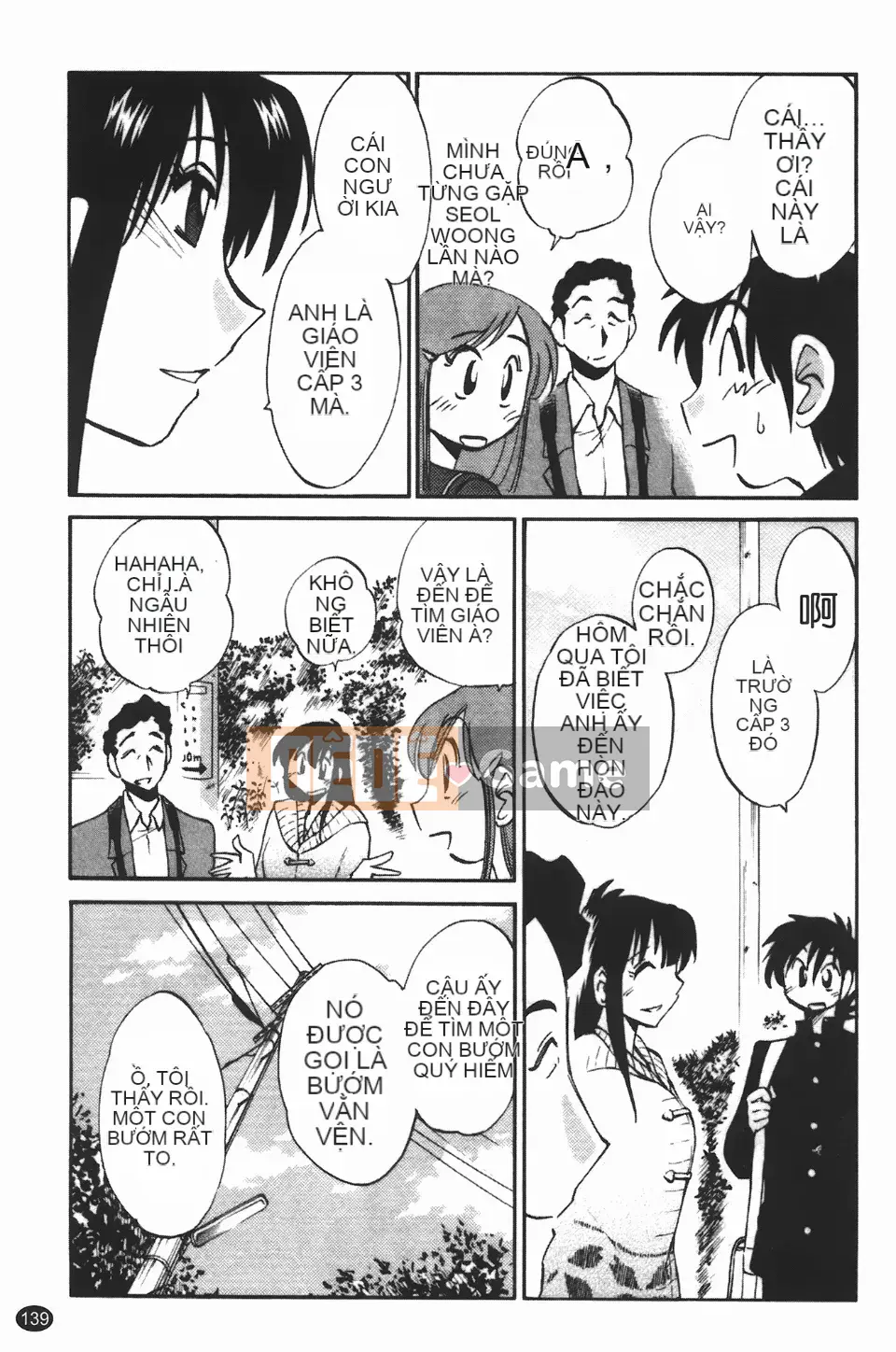 [Glossy] Trăng lưỡi liềm đang cười 3