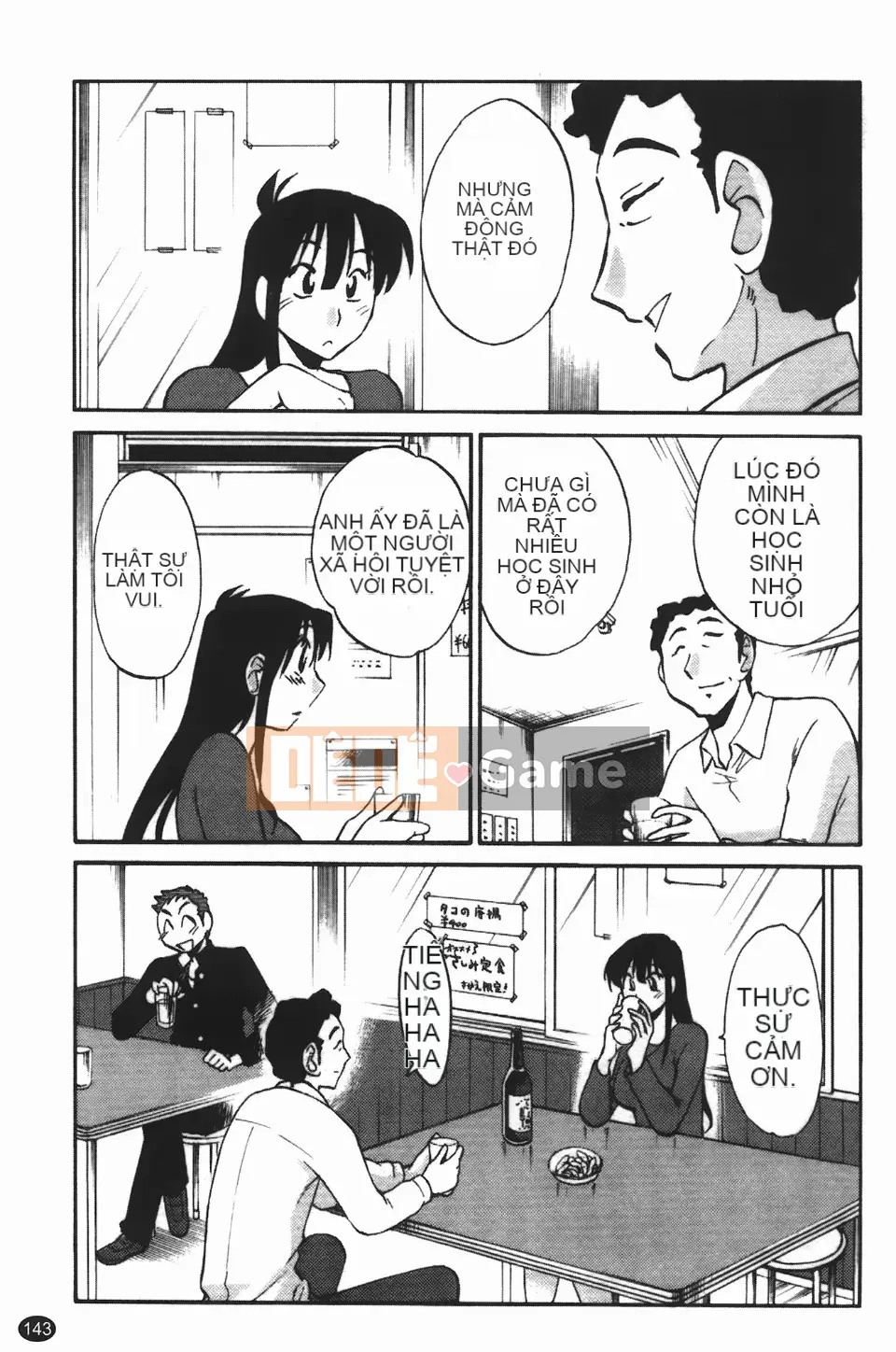 [Glossy] Trăng lưỡi liềm đang cười 3