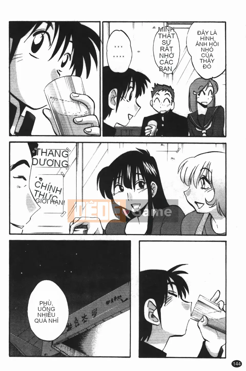 [Glossy] Trăng lưỡi liềm đang cười 3