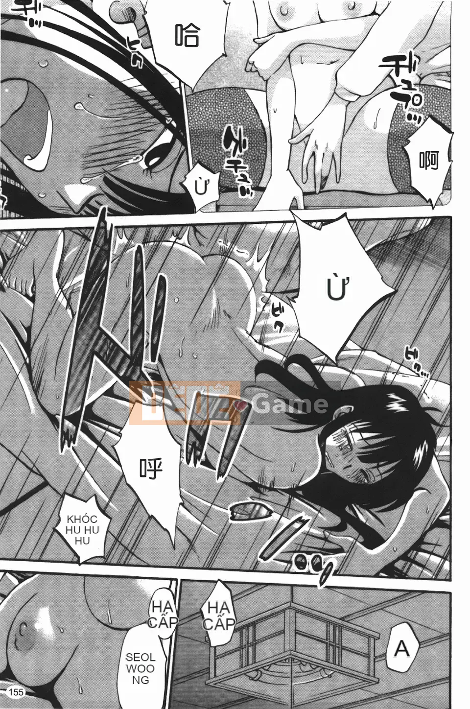 [Glossy] Trăng lưỡi liềm đang cười 3