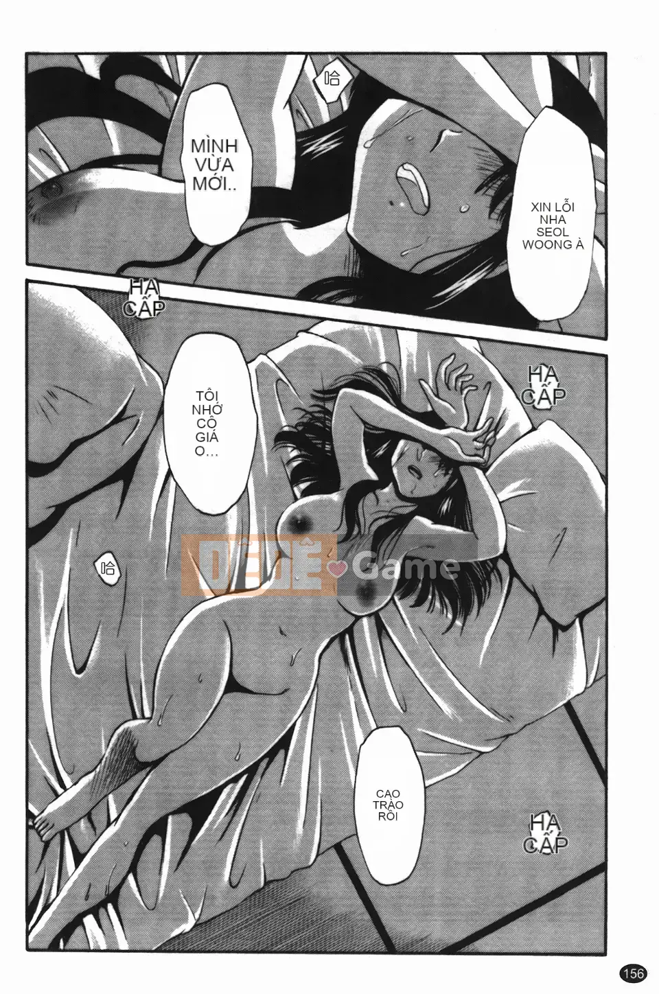 [Glossy] Trăng lưỡi liềm đang cười 3