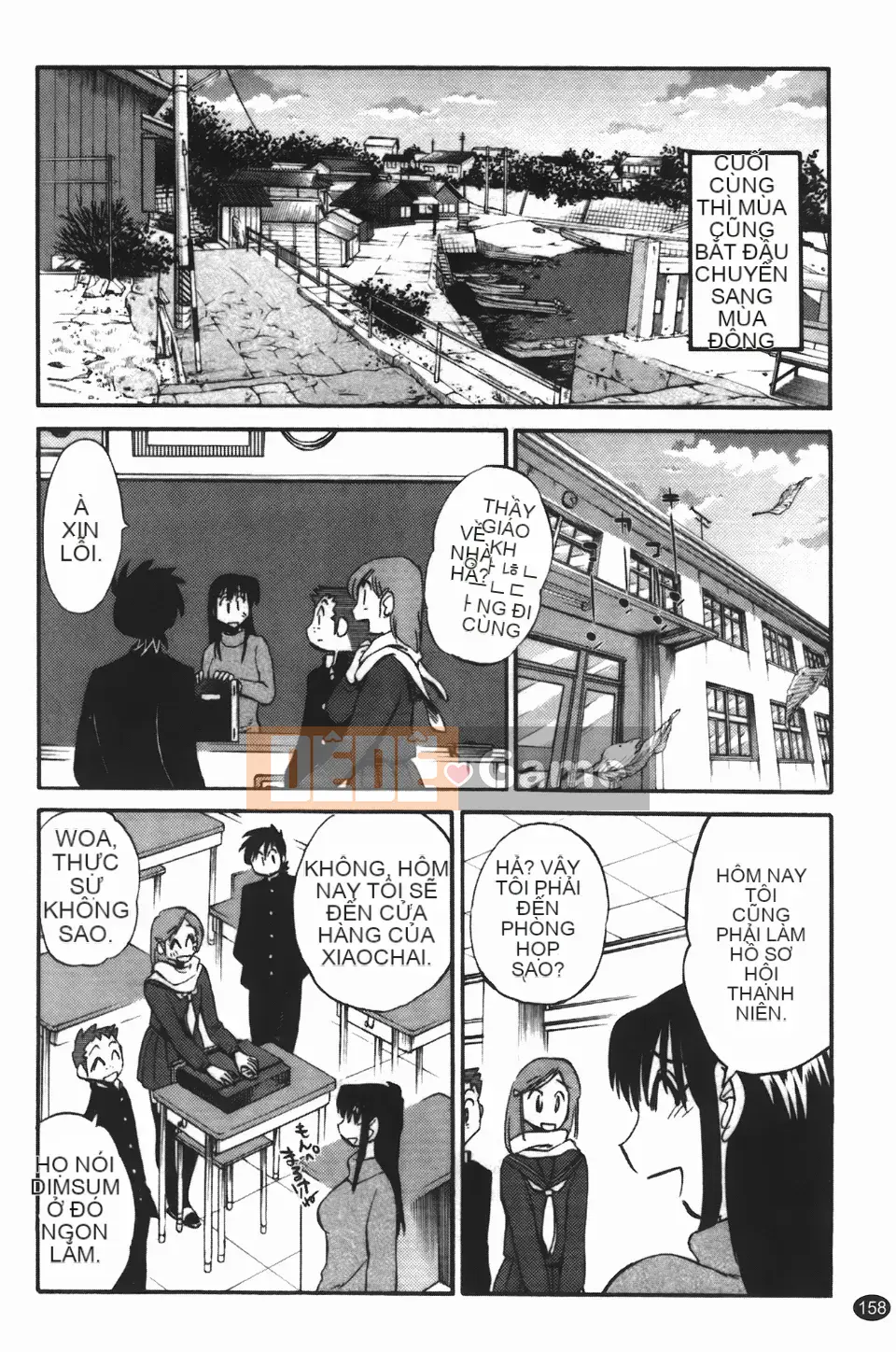 [Glossy] Trăng lưỡi liềm đang cười 3