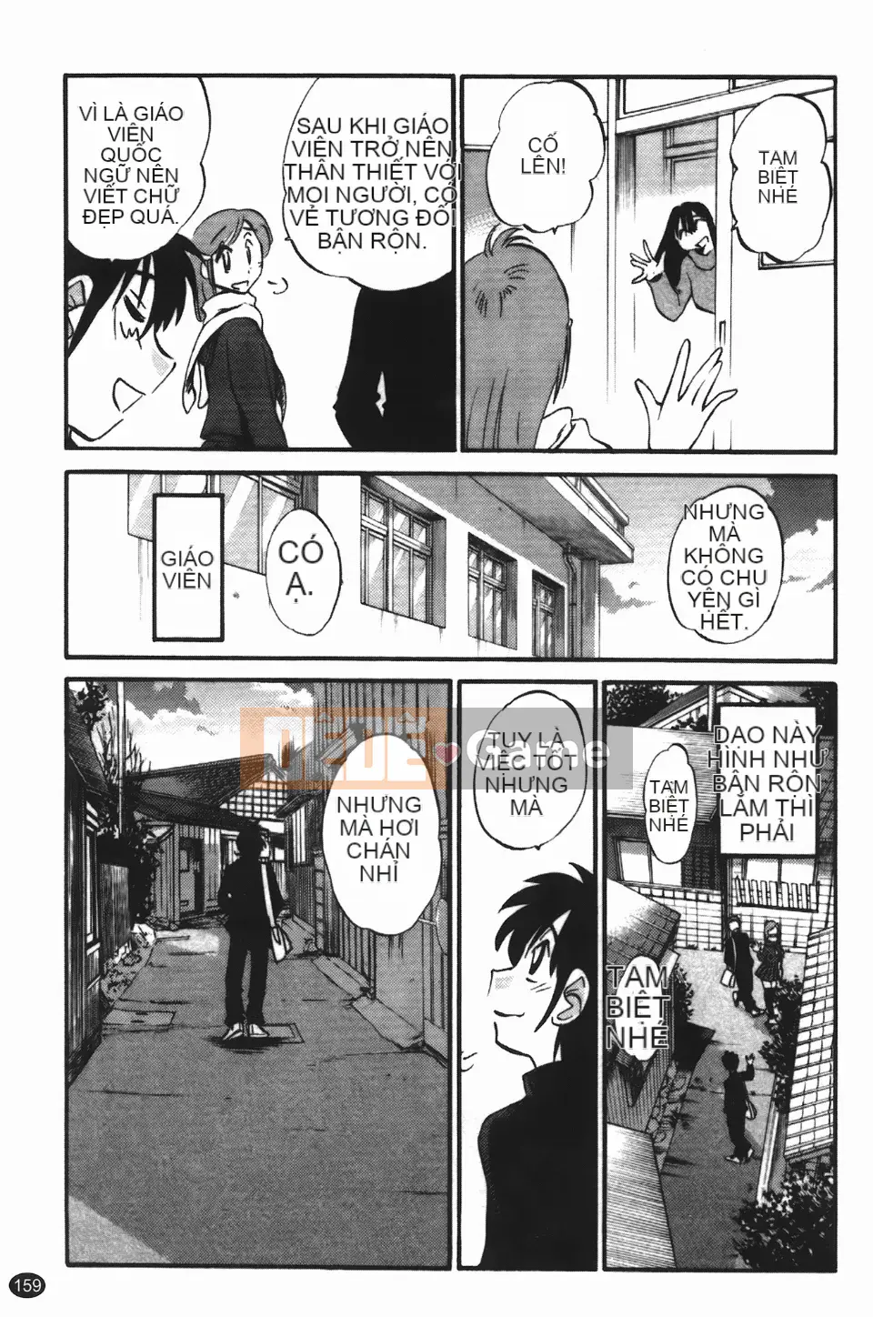 [Glossy] Trăng lưỡi liềm đang cười 3