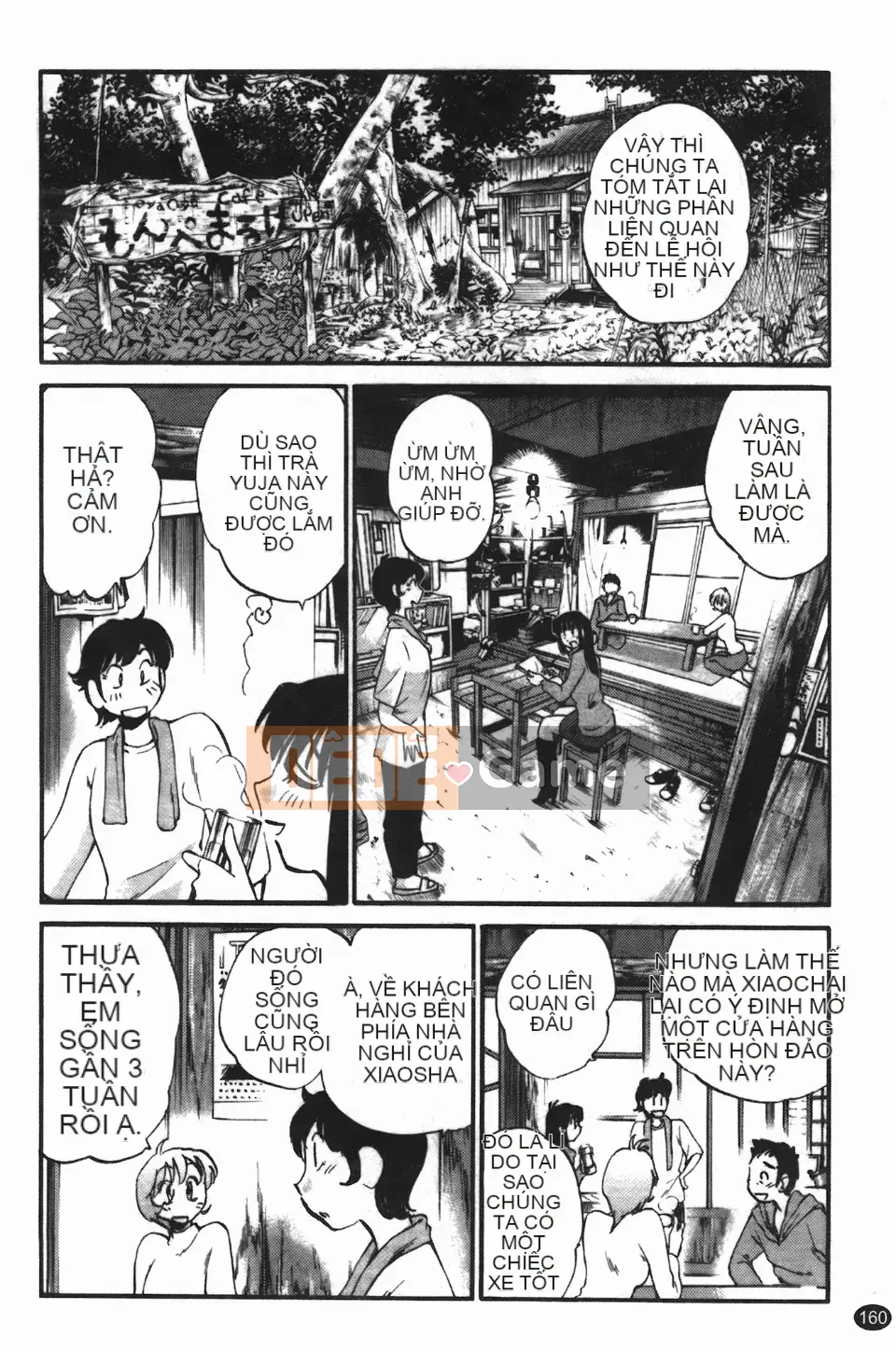 [Glossy] Trăng lưỡi liềm đang cười 3