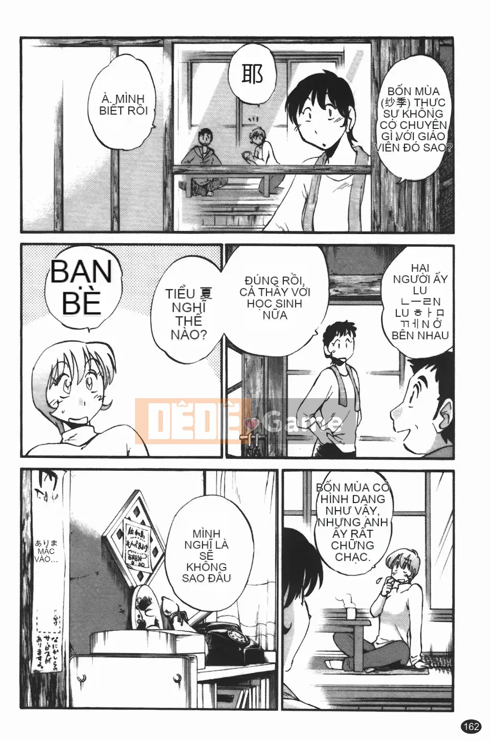 [Glossy] Trăng lưỡi liềm đang cười 3