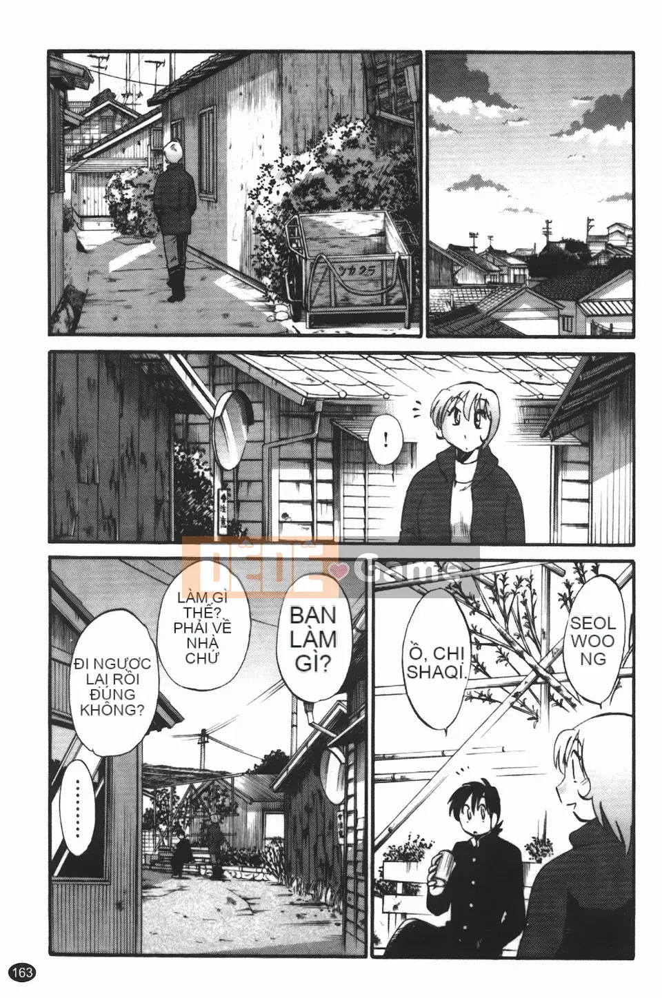 [Glossy] Trăng lưỡi liềm đang cười 3