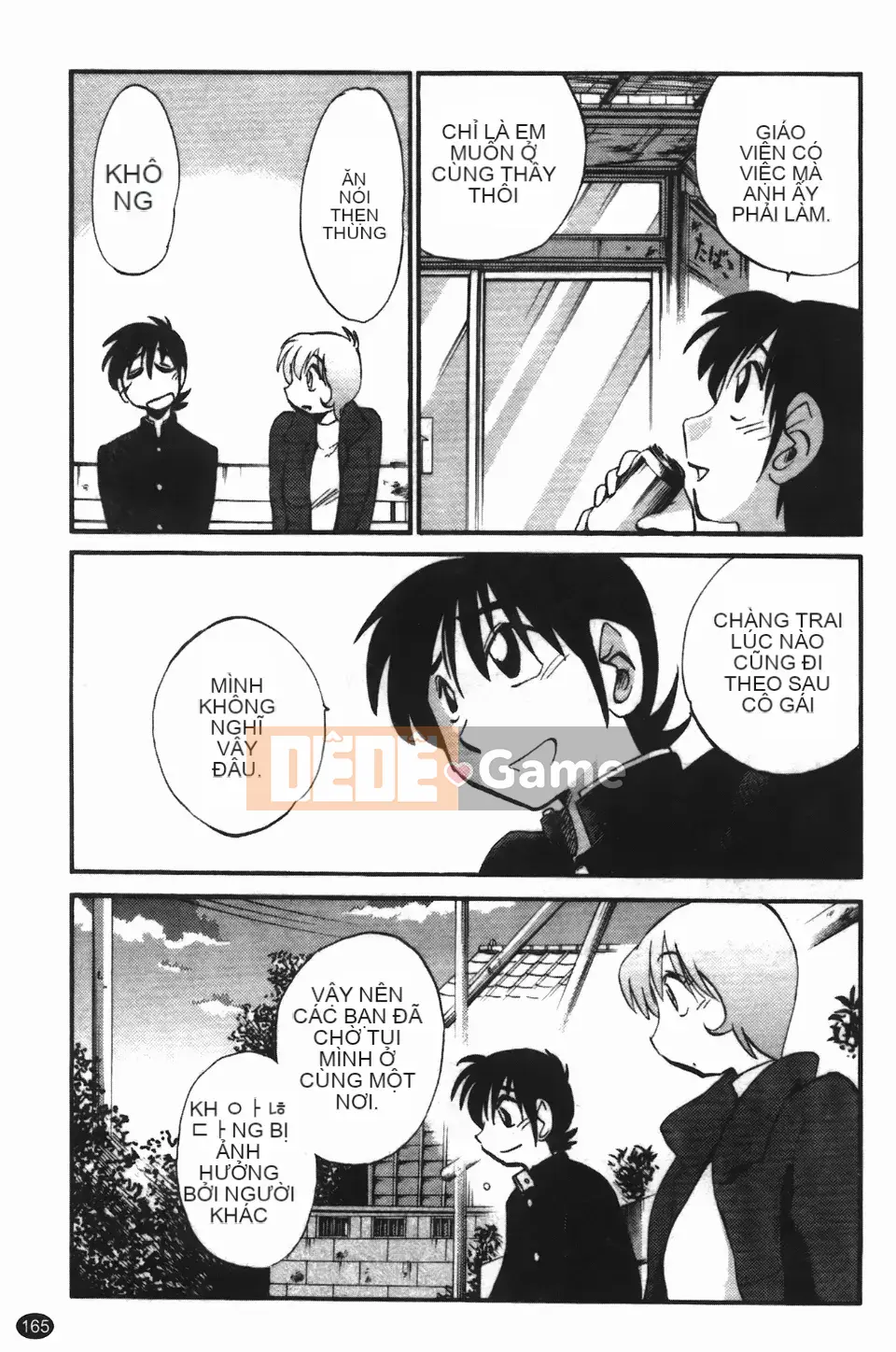 [Glossy] Trăng lưỡi liềm đang cười 3