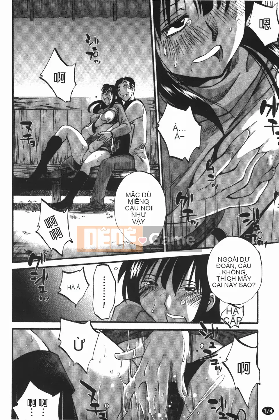 [Glossy] Trăng lưỡi liềm đang cười 3