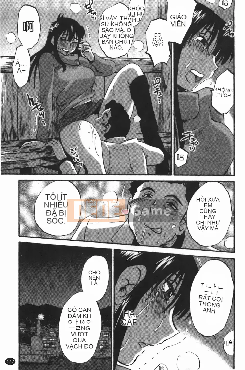 [Glossy] Trăng lưỡi liềm đang cười 3