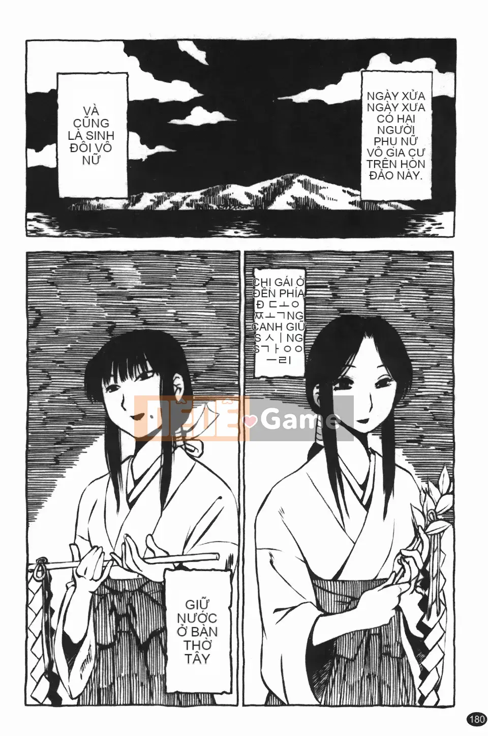 [Glossy] Trăng lưỡi liềm đang cười 3