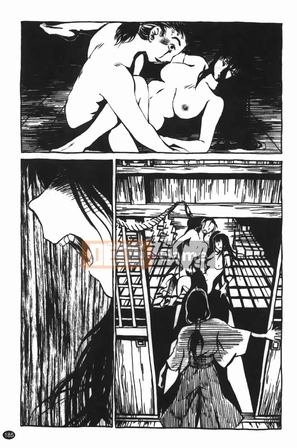 [Glossy] Trăng lưỡi liềm đang cười 3