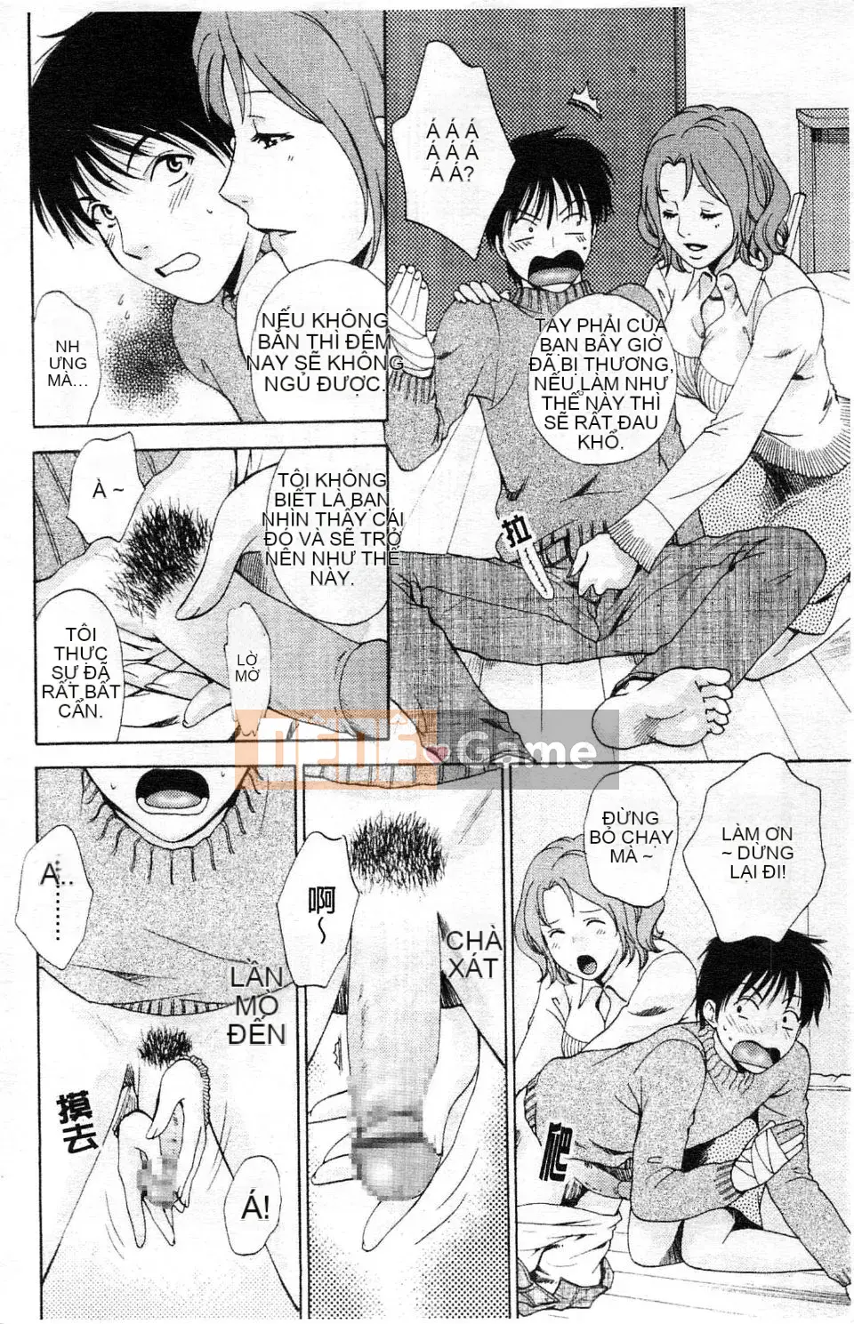 [Arourei] Kanojo no Shi Zuku