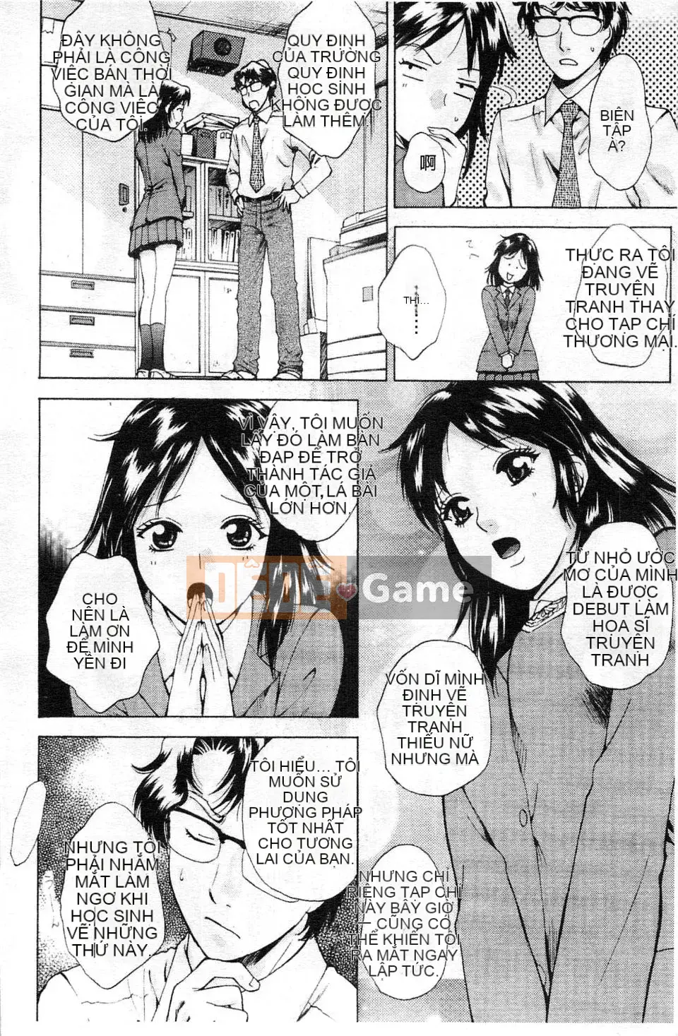 [Arourei] Kanojo no Shi Zuku