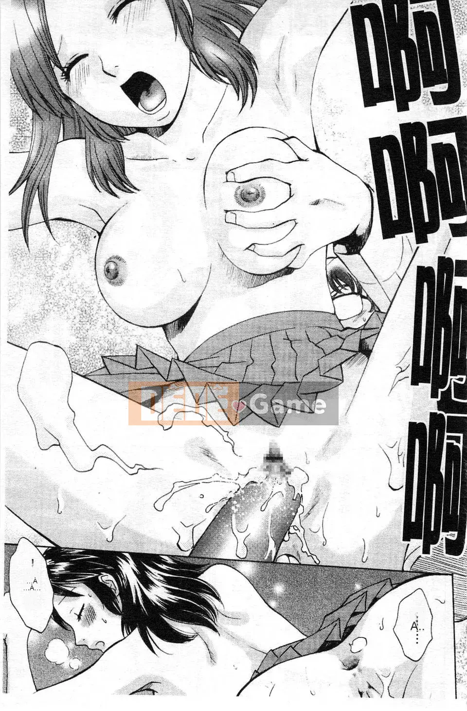 [Arourei] Kanojo no Shi Zuku