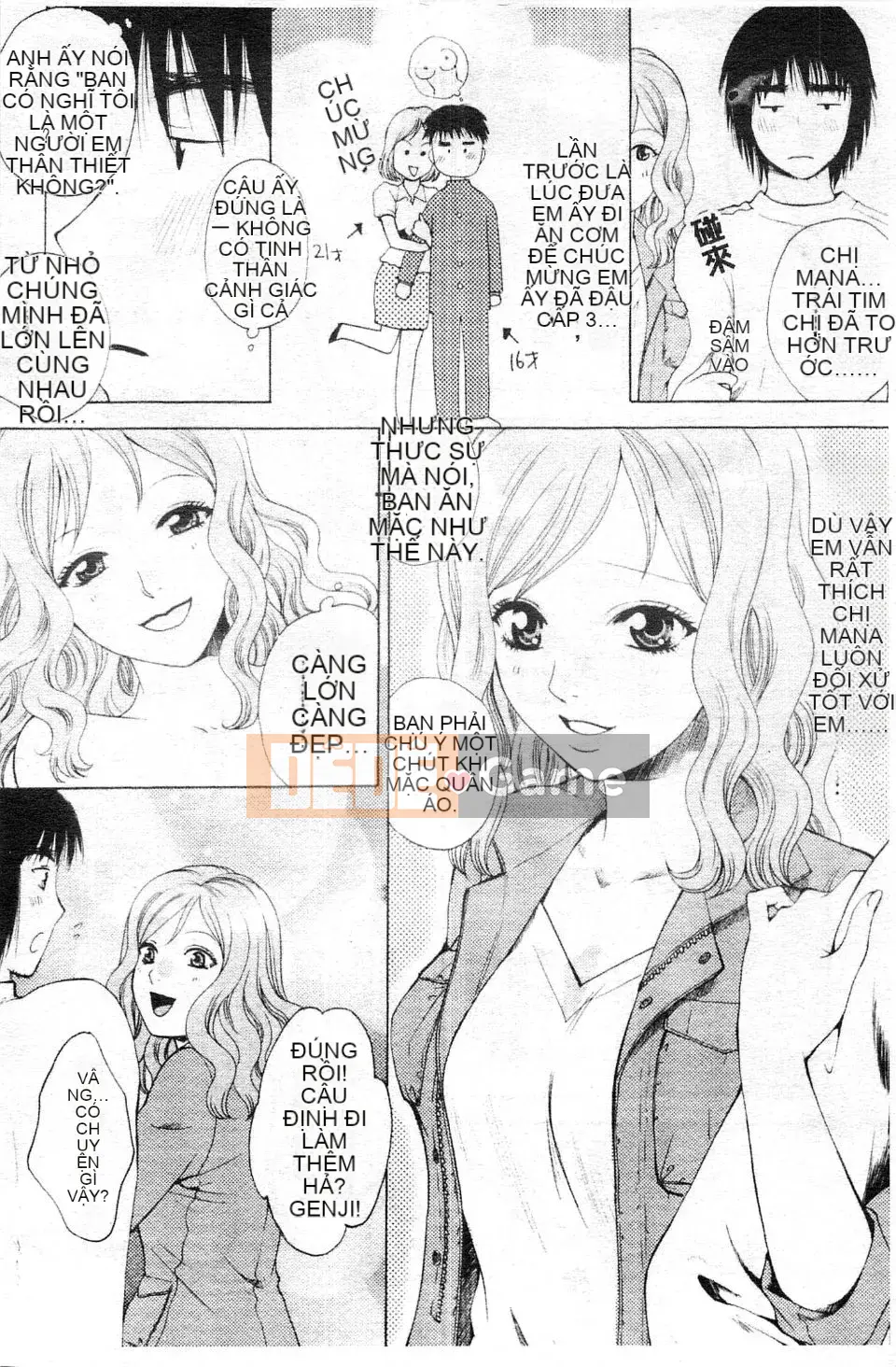 [Arourei] Kanojo no Shi Zuku