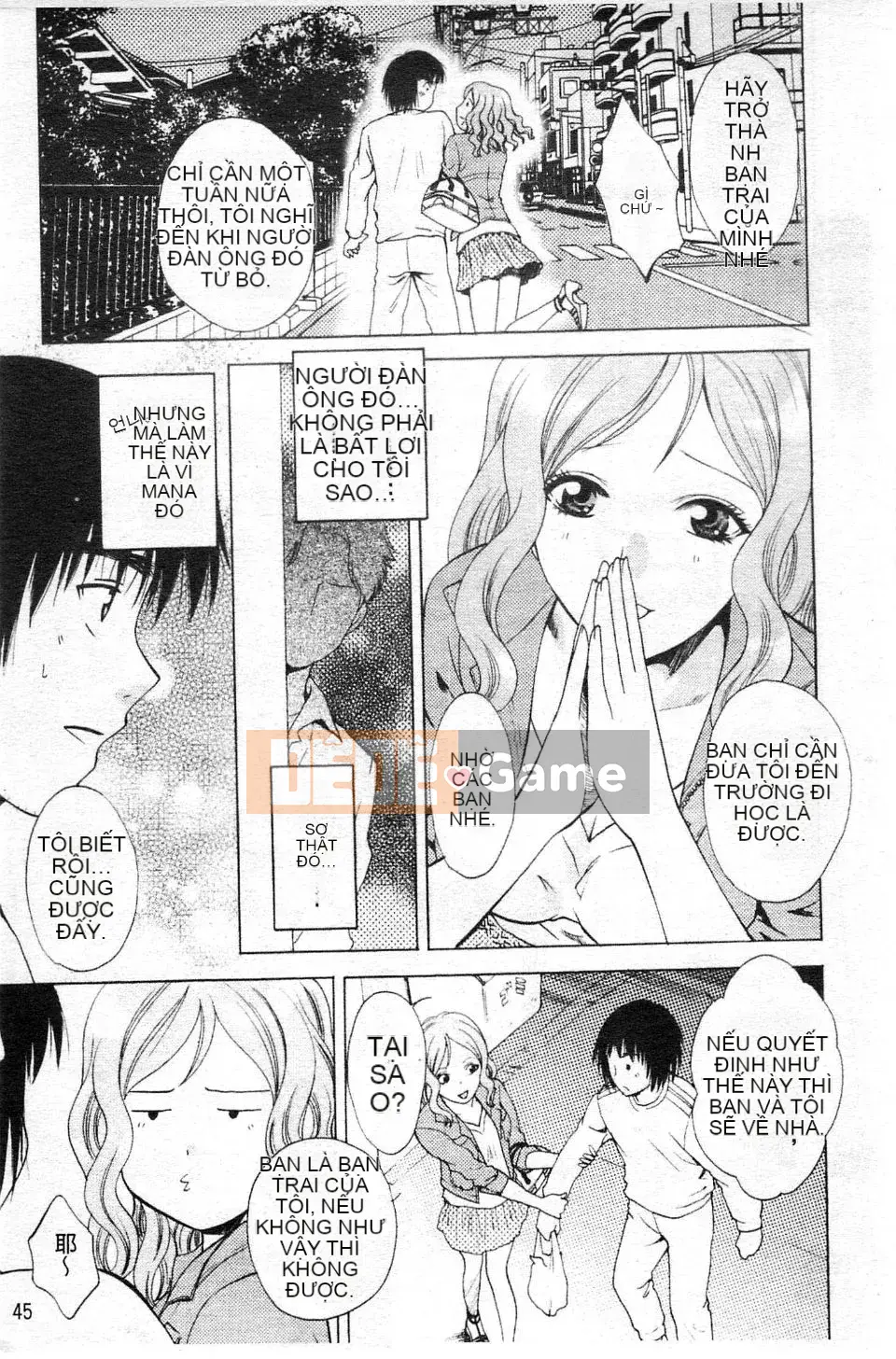 [Arourei] Kanojo no Shi Zuku