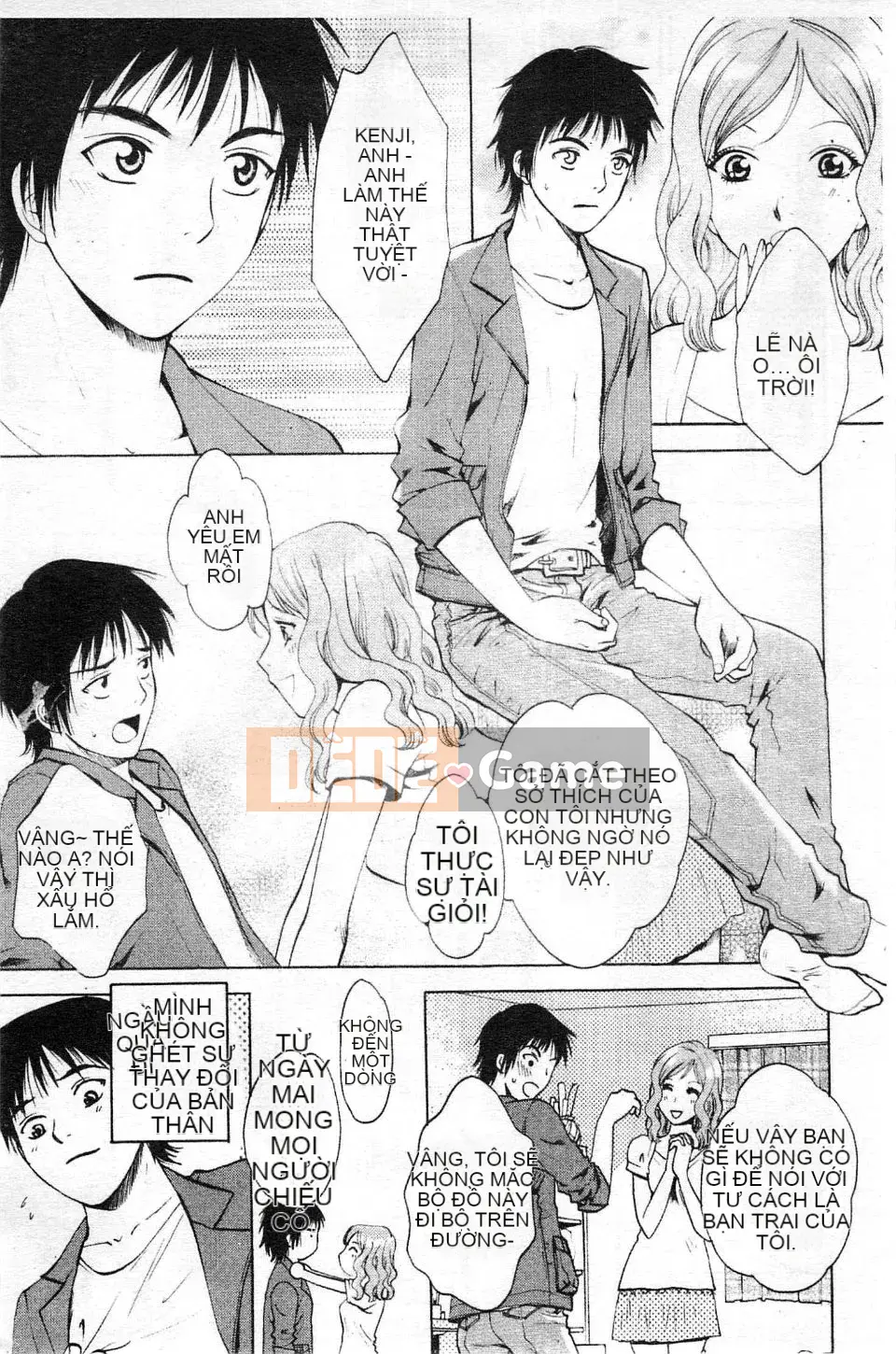 [Arourei] Kanojo no Shi Zuku