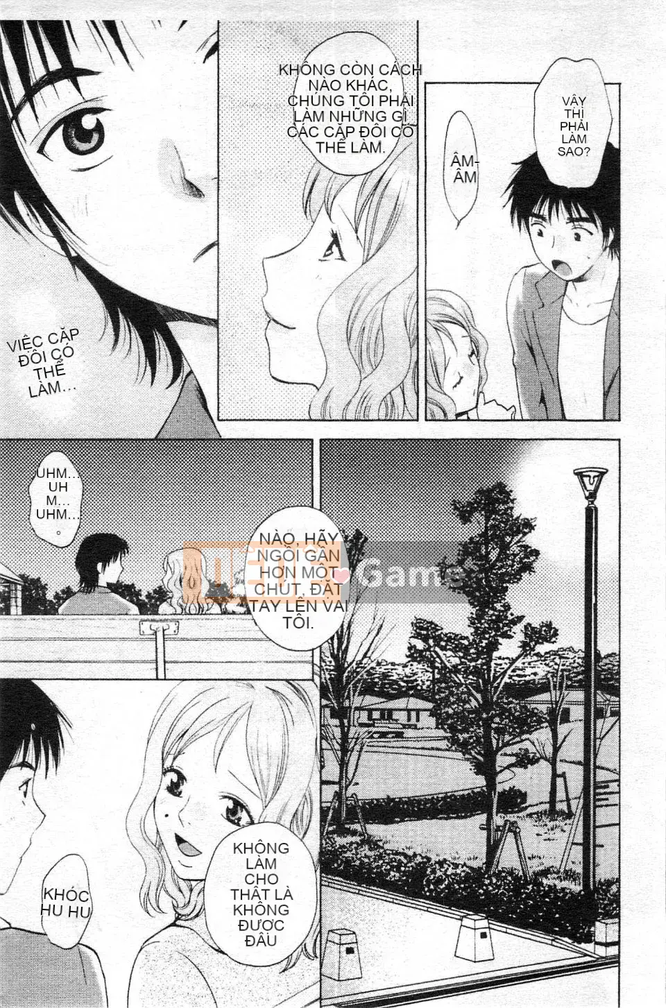 [Arourei] Kanojo no Shi Zuku