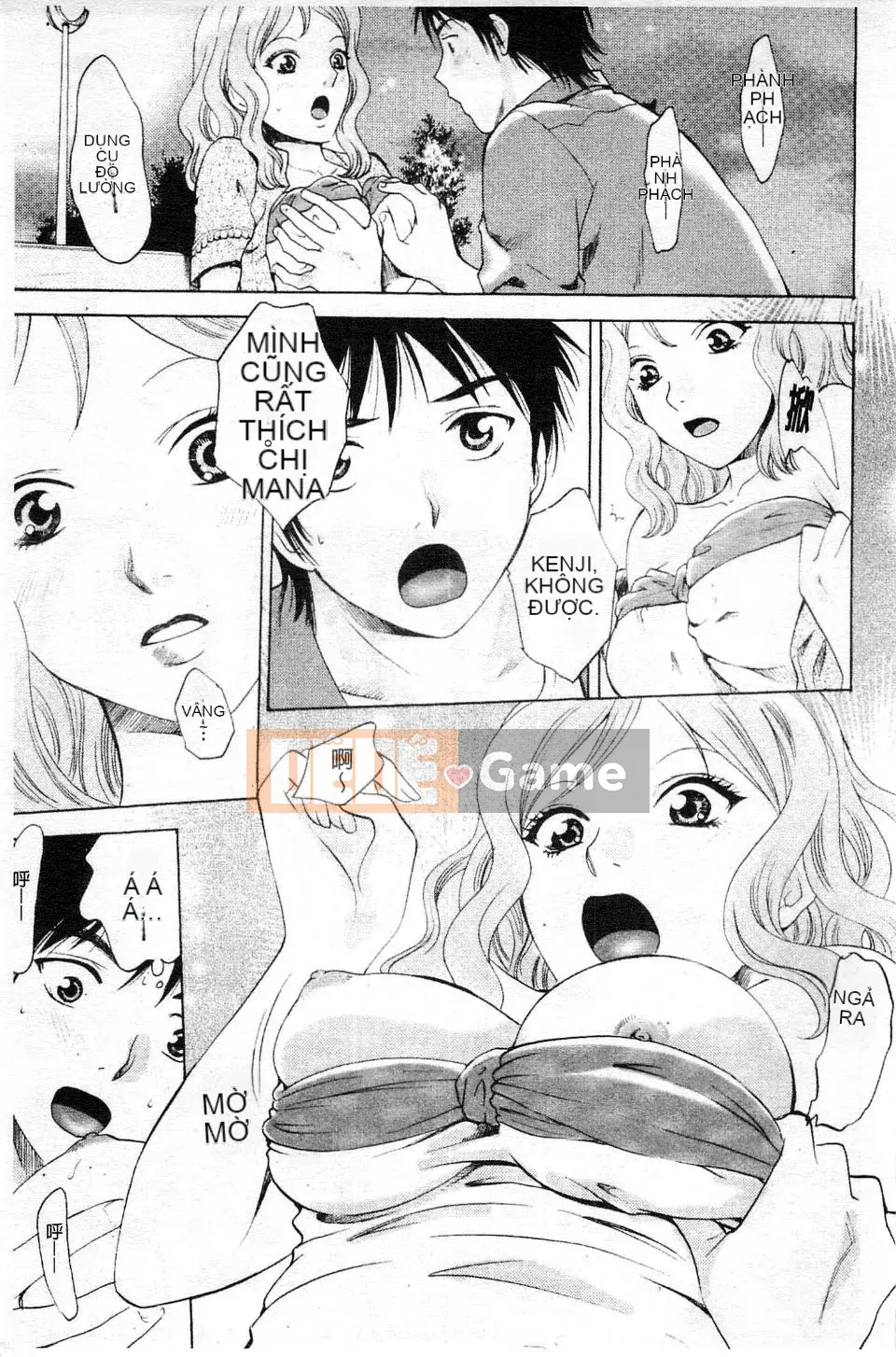 [Arourei] Kanojo no Shi Zuku