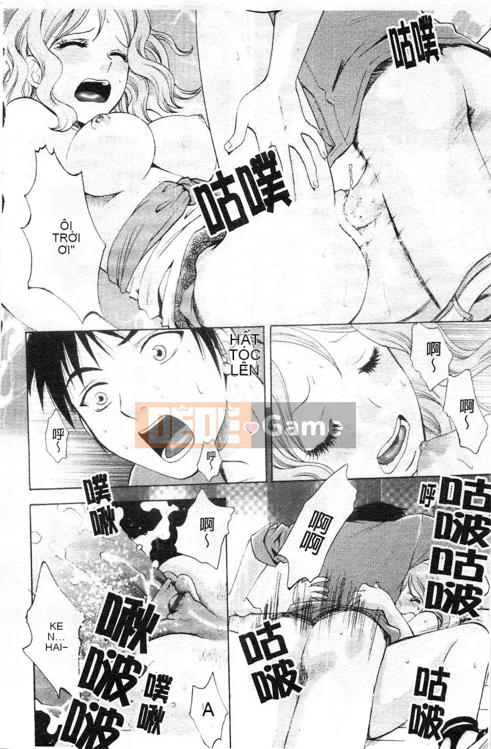 [Arourei] Kanojo no Shi Zuku