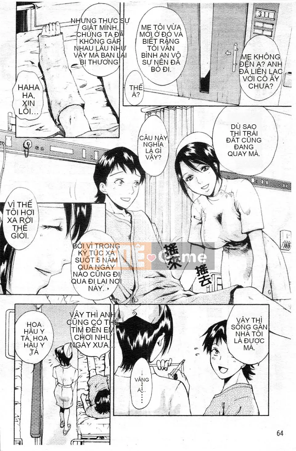 [Arourei] Kanojo no Shi Zuku