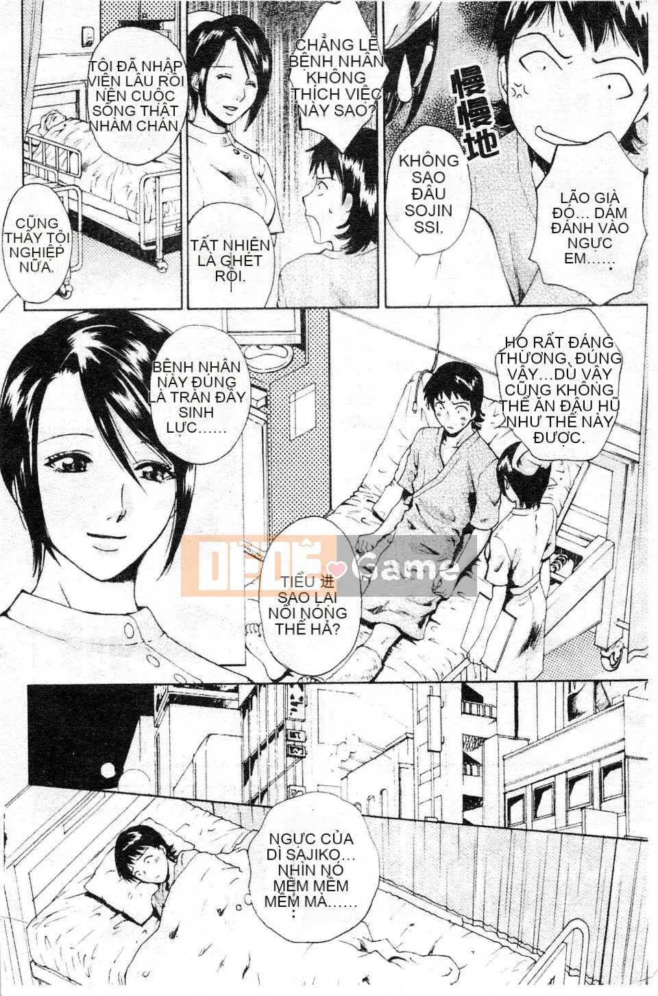 [Arourei] Kanojo no Shi Zuku