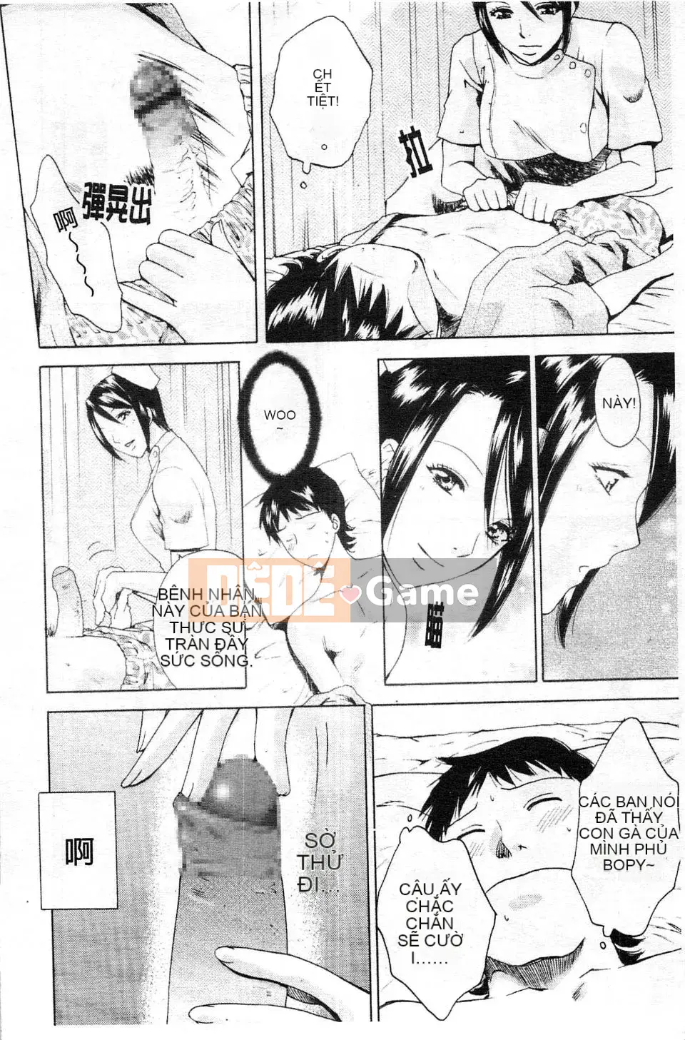 [Arourei] Kanojo no Shi Zuku