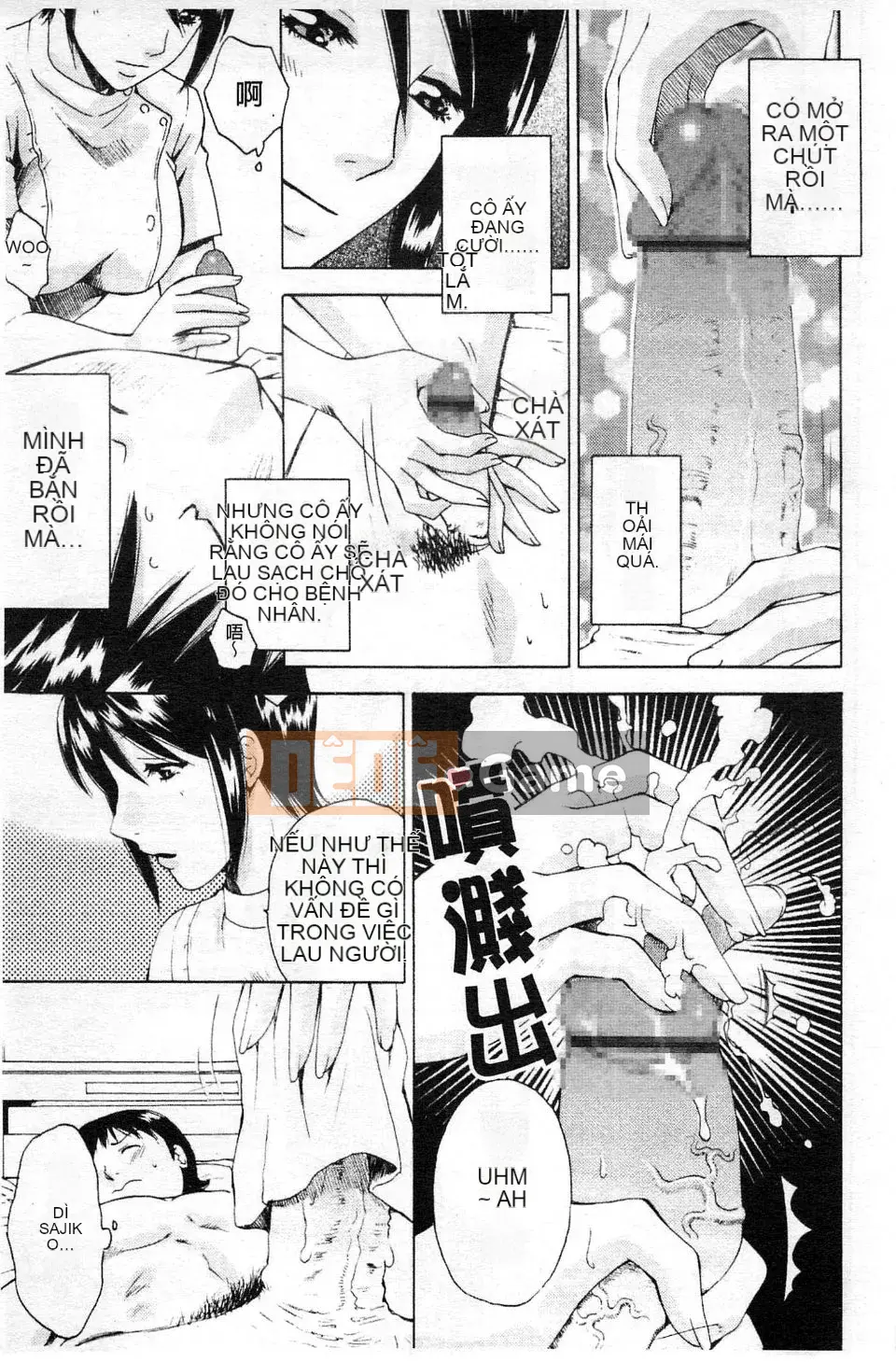 [Arourei] Kanojo no Shi Zuku