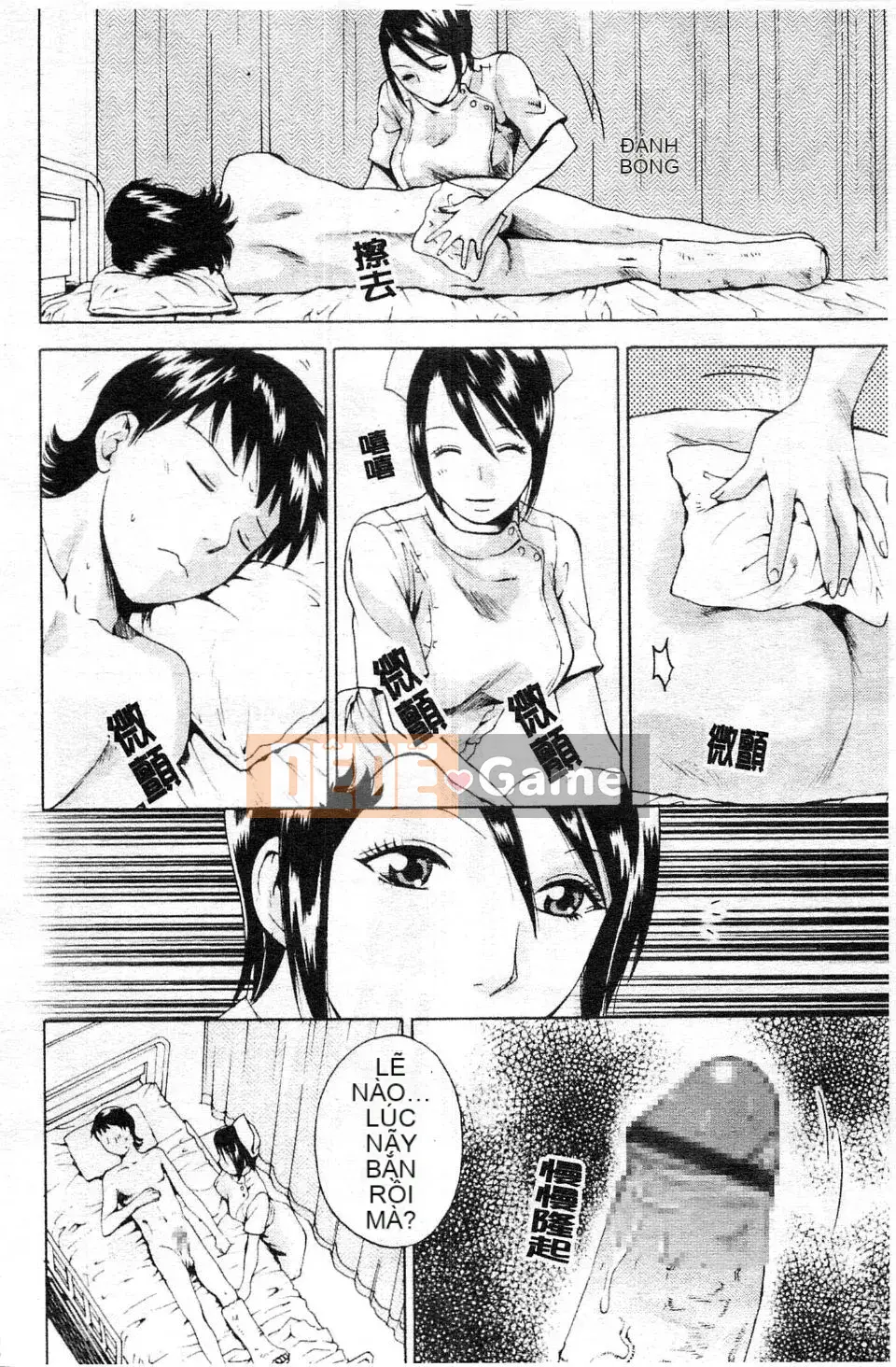 [Arourei] Kanojo no Shi Zuku