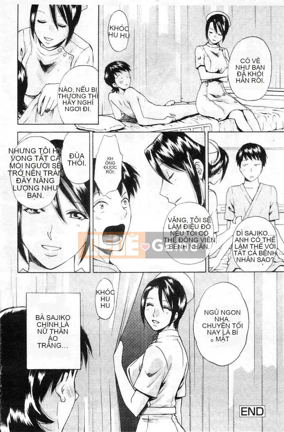 [Arourei] Kanojo no Shi Zuku