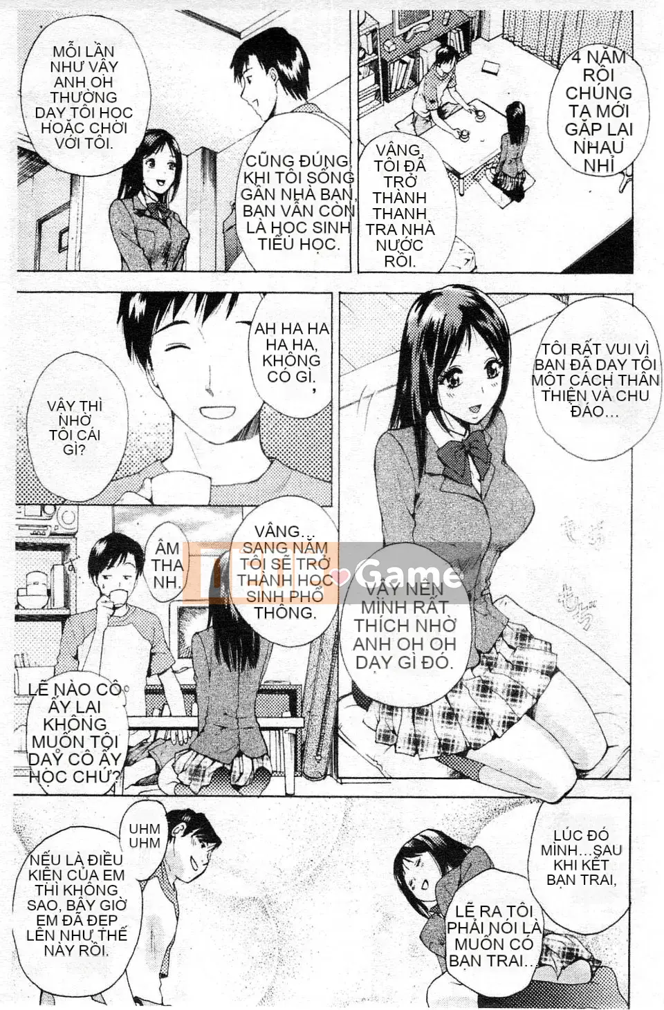 [Arourei] Kanojo no Shi Zuku