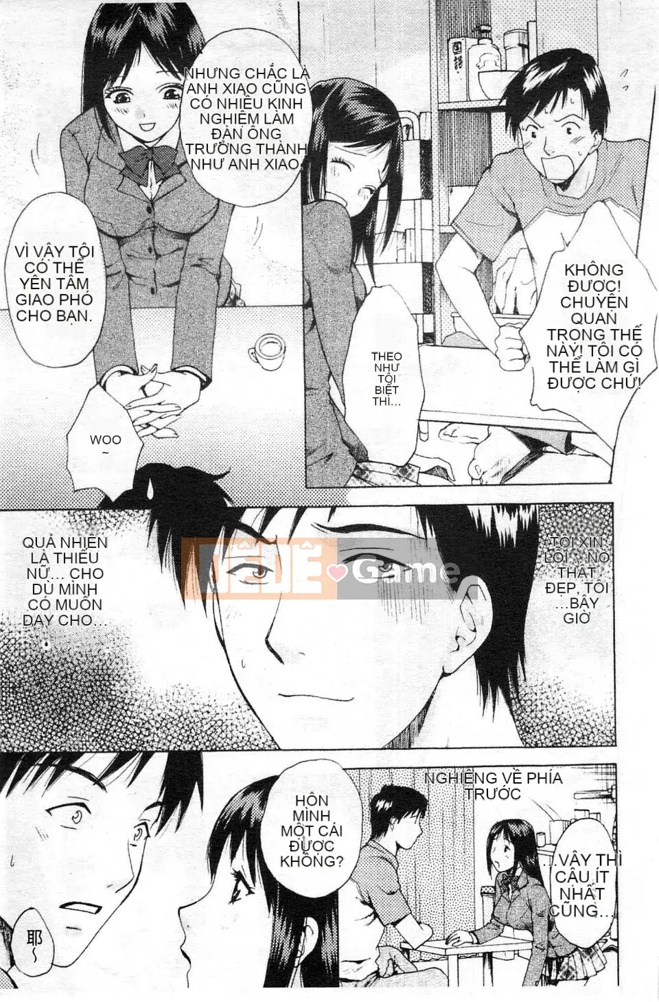 [Arourei] Kanojo no Shi Zuku