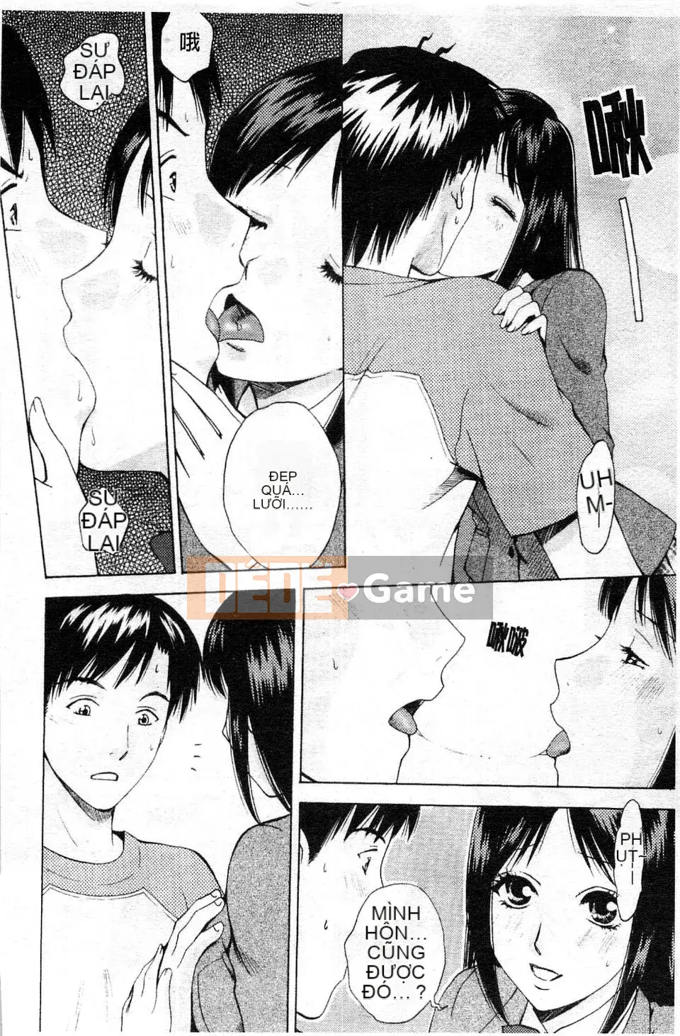 [Arourei] Kanojo no Shi Zuku