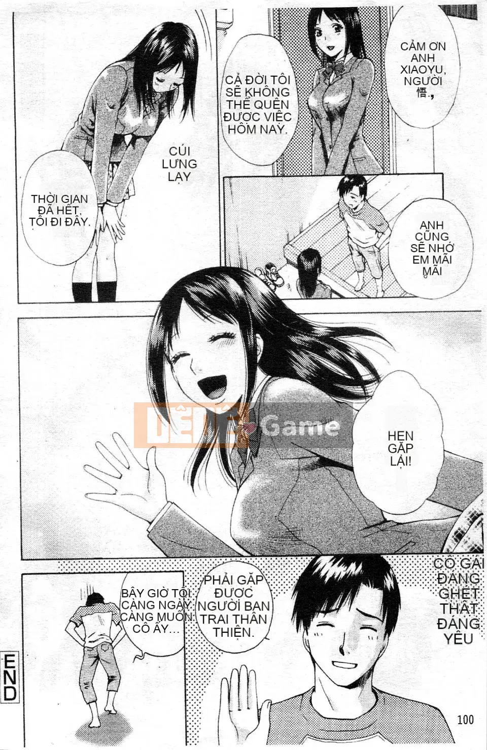 [Arourei] Kanojo no Shi Zuku