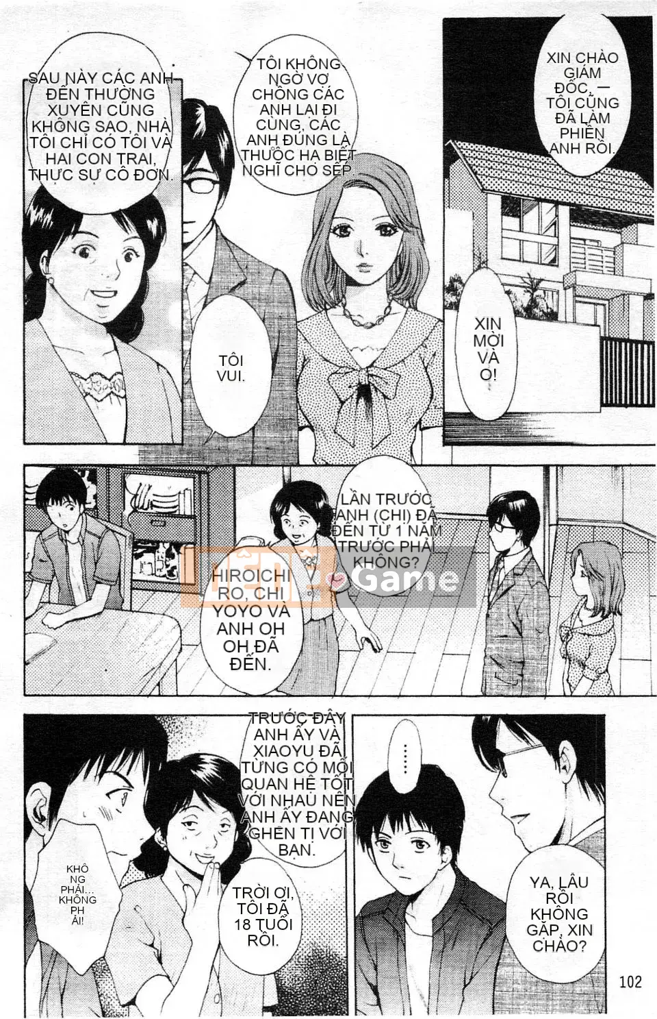 [Arourei] Kanojo no Shi Zuku