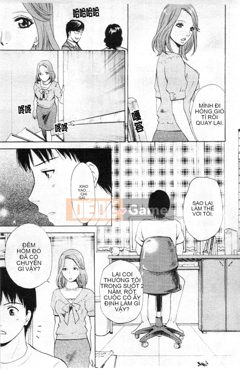 [Arourei] Kanojo no Shi Zuku